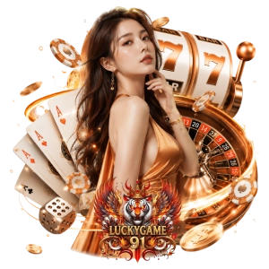 luckygame91โปรโมชั่น